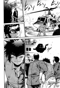 [Manabe Jouji] Makunouchi Deluxe 3 [English] [Soba-Scans]