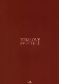 (C91) [Narumiya (Narumiya)] TOKI LOVE MISCHIEF (Kantai Collection -KanColle-)