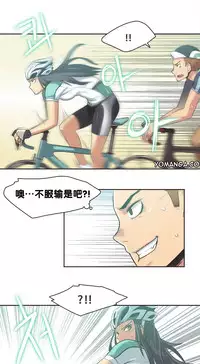 [﻿Chance, Kamang] Sports Girl ch.1-28[Chinese]