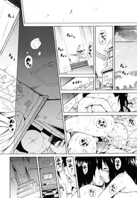 [Akatsuki Myuuto] Dorei Usagi to Anthony