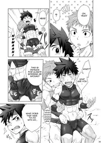 [Ebitendon (Torakichi)] Stoned [English] [ATF] [Digital]