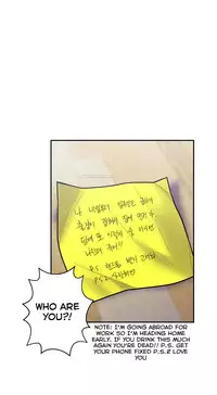 [Guh Bal Han] Ghost Love Ch.1-26 (English) (YoManga) (Ongoing)