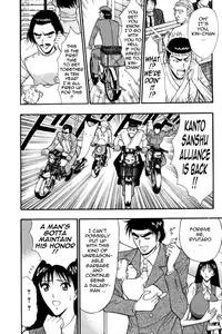 [Nagashima Chousuke] Pururun Seminar Vol. 3 (Complete) [English] [Tadanohito]