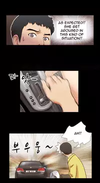 Sexual Fantasy Ch.1-15 (English) (Ongoing)