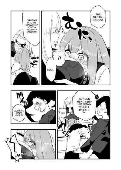 Mon Pe Niyoru Dansei Kyoushi Josou Choukyou Keikaku