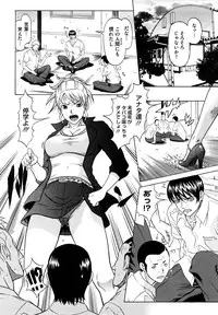 [Kurono Masakado] Nocturnal