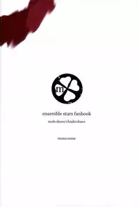 [monozone (奏ユミカ)] そして、君の赤に袖を通す (あんさんぶるスターズ！)