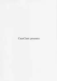 (Reitaisai 11) [CausCiant (Yamaiso)] Aya-chan Fuuzoku (Touhou Project)