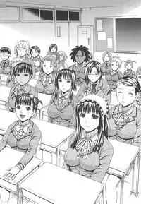 [Dakouin Saburou] 2 Nen F Gumi Zenin Seikou