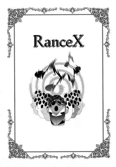 [Yagami Dai] Rance 10 ~Adult Edition~