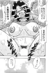 Action Pizazz SP 2009-03