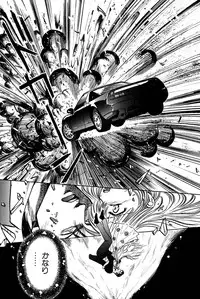 [Uu Izumi] Saori SIXTEEN