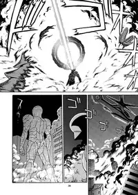 (C48) [Mengerekun (Captain Kiesel)] EXTROOPER-K