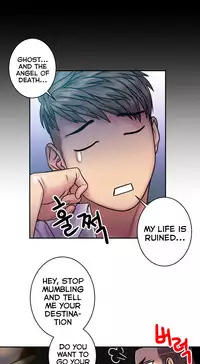 [Guh Bal Han] Ghost Love Ch.1-26 (English) (YoManga) (Ongoing)