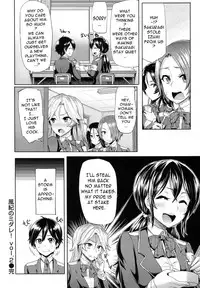 [Meme50] Limit Break!!!! [English] [doujin-moe.us]