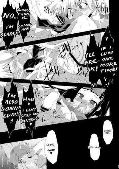 Saimin Ihen Ichi - BRIGHTNESS DARKNESS ANOTHER