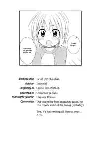 [Inuboshi] Onii-chan ga, Suki. [English] [Hayama_Kotono]