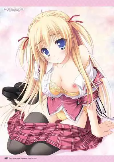 Hanairo Heptagram visual fanbook