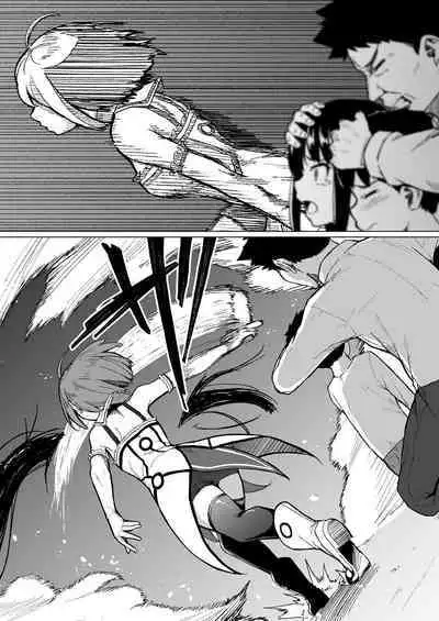 Mahou Shoujo Netorasutia | Magical Girl Netorasutia