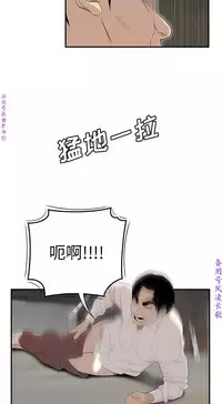 性爱百分百 完结 【中文】