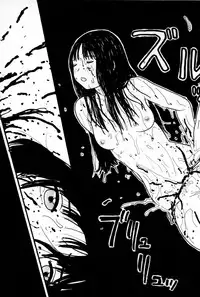 [Machino Henmaru] Ooana