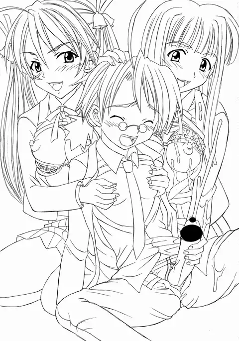 Shikima Sensei Negi Nuki! 2 Part 1