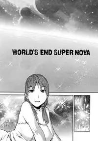 [Ikegami Tatsuya] Onee-chan de Asobou