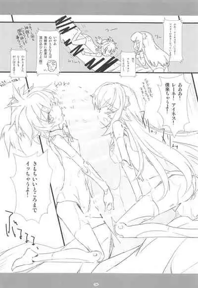 Korokoro-Manman Korokoro Koronp Soushuuhen