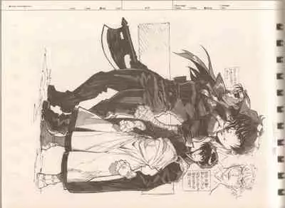 RaKuGaKi.Monochrome.