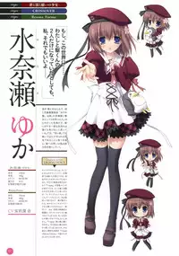 11eyes complete illustworks