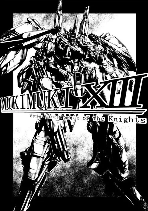 MUKIMUKI XIII