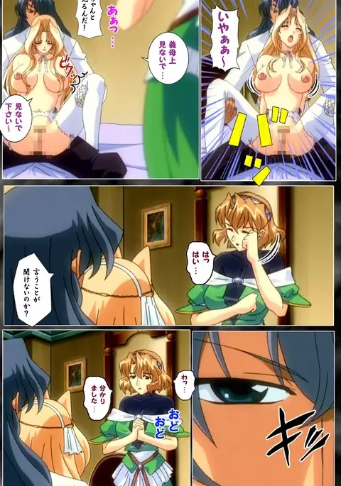 DARCROWS Dainimaku Complete Ban