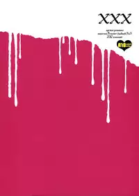 (C82) [apricot (Anji)] XXX (Macross Frontier)