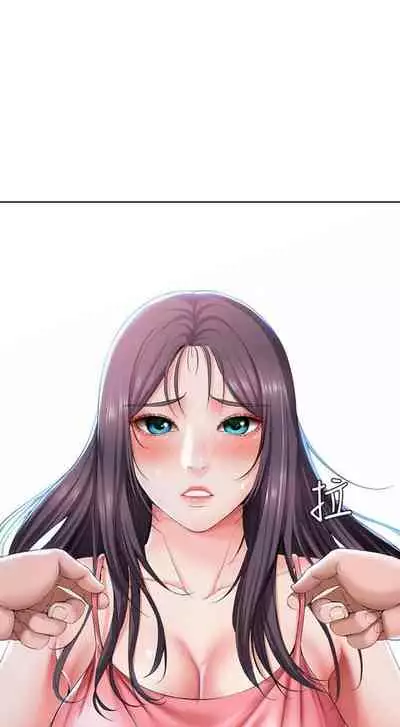 [嫌疑犯H & 金Zetta] 寄宿日記 1-85 官方中文（連載中）