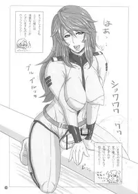 (Futaket 9) [serious graphics (ICE)] ICE BOXXX 11 (Space Battleship Yamato 2199)