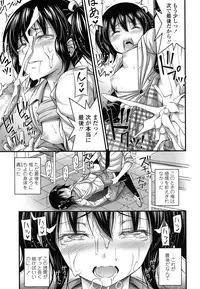 COMIC LO 2016-04 [Digital]