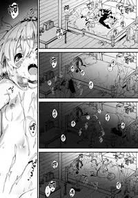 Andira-chan to Ecchi Suru Hon