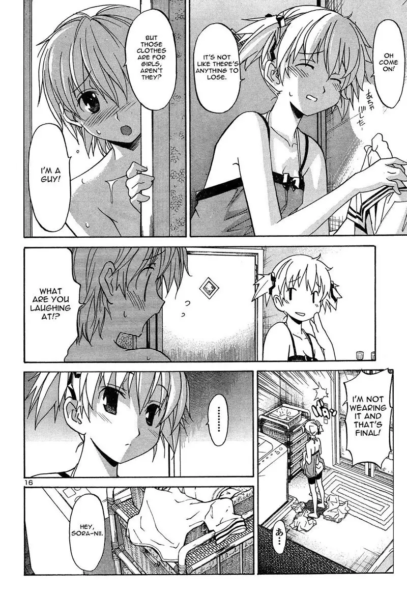 Aki Sora Ch2 - The Two Soras