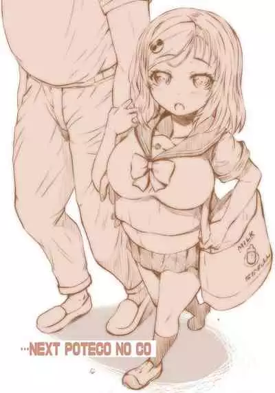 Poteco no Co