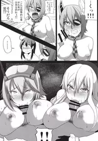[Techno Break Izonshou (Techno)] Makegumi Kantai (Kantai Collection) [Digital]