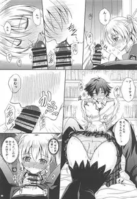 (C92) [The Seventh Sign (Kagura Yuuto)] Alisa's EP Collection (The Legend of Heroes: Trails of Cold Steel)
