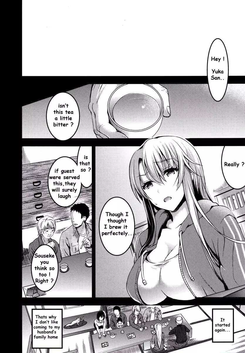 Mukashi Ecchi 5 - Lewd wife's seed accepting promiscuous sex