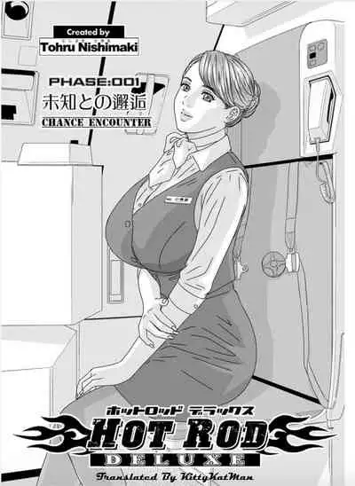 Hot Rod Deluxe Ch. 1-3