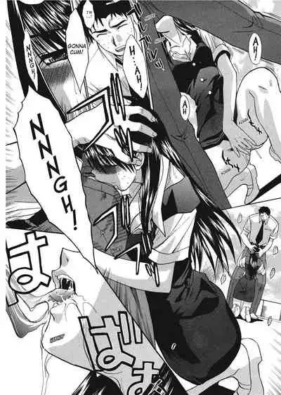 [Hiroshi Itaba] Hello Work [English] [Project-H]