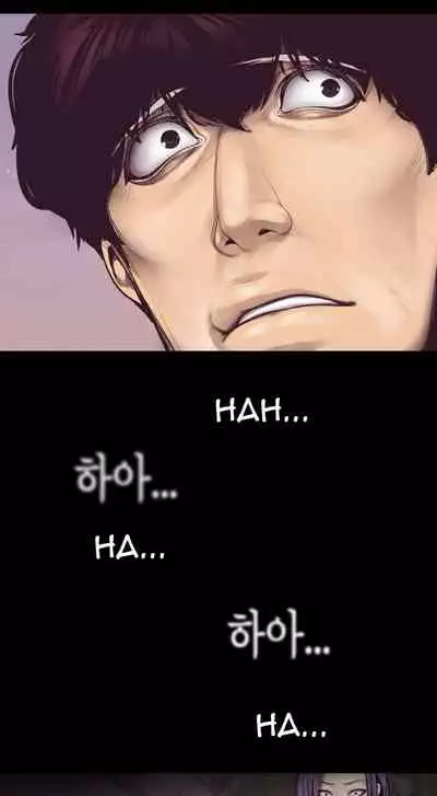 A Wonderful New World Ch.36/?