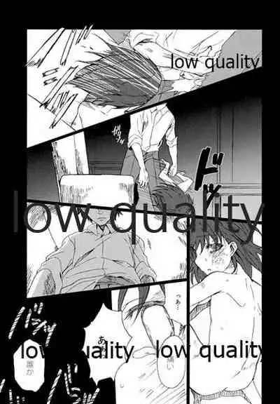 a day after the fair