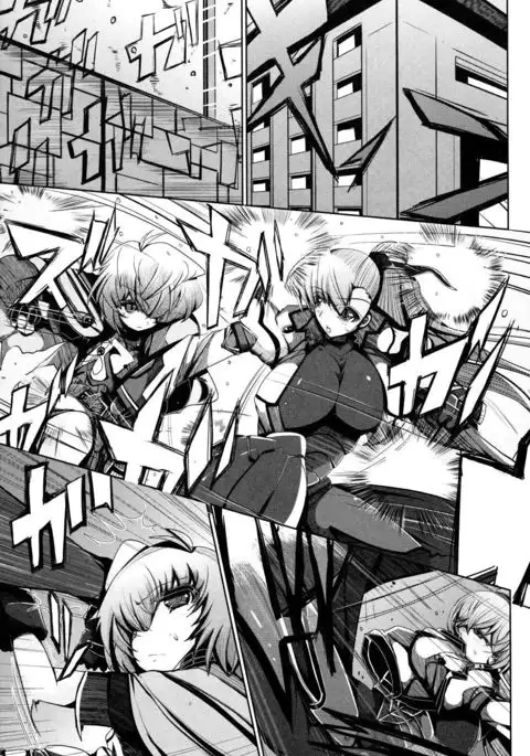 Training With Vivio! - My ☆ Lovers After