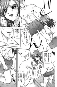 Action Pizazz Special 2006-10