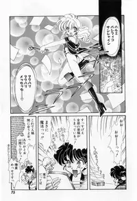 [Tekkannon Chiya] Yorimeki Chiya-chan | The Best Selection by Chiya