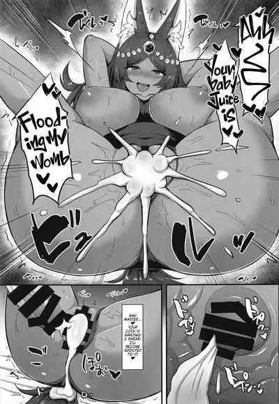 Kemomimi Joou to Mizugi Ecchi | Swimsuit Sex with a Fluffy-eared Queen!